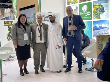 Аrabian Travel Market е най значимото събитие в сферата на туризма