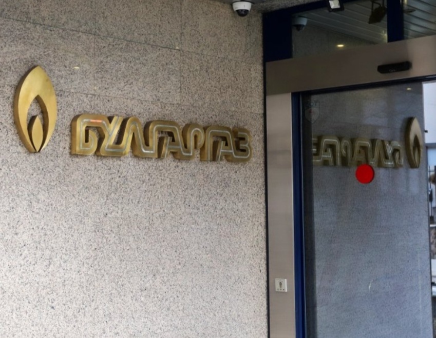 В изпълнение на изискванията на чл 36а от Закона за