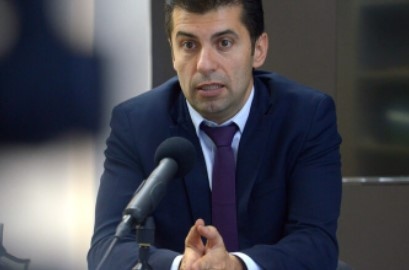 Премиерът Кирил Петков и над 10 министри ще бъдат на