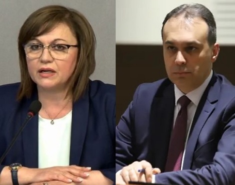 От няколко години жителите на село Горни Лом са слисани