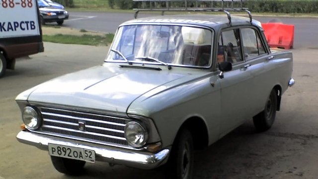 Кметът на Москва Сергей Собянин съобщи как ще се запази