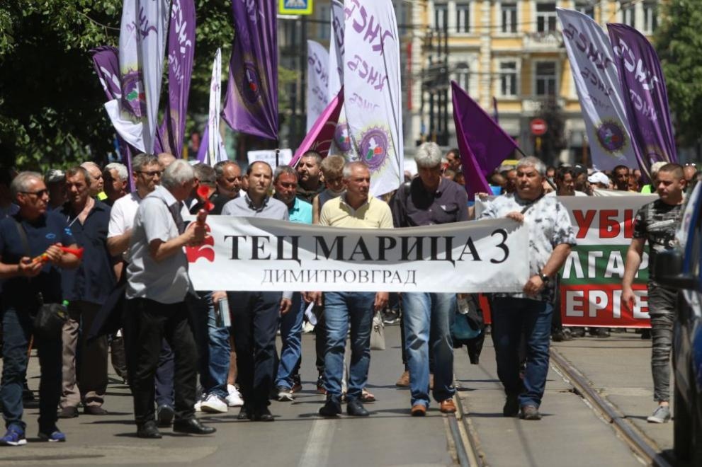 Работници от затворената ТЕЦ Марица 3 в Димитровград са в