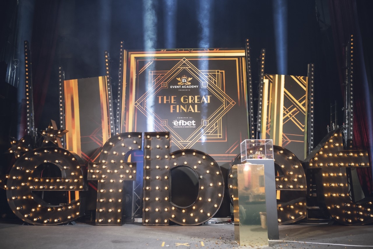 Петима души спечелиха по 1 килограм чисто злато във финалната