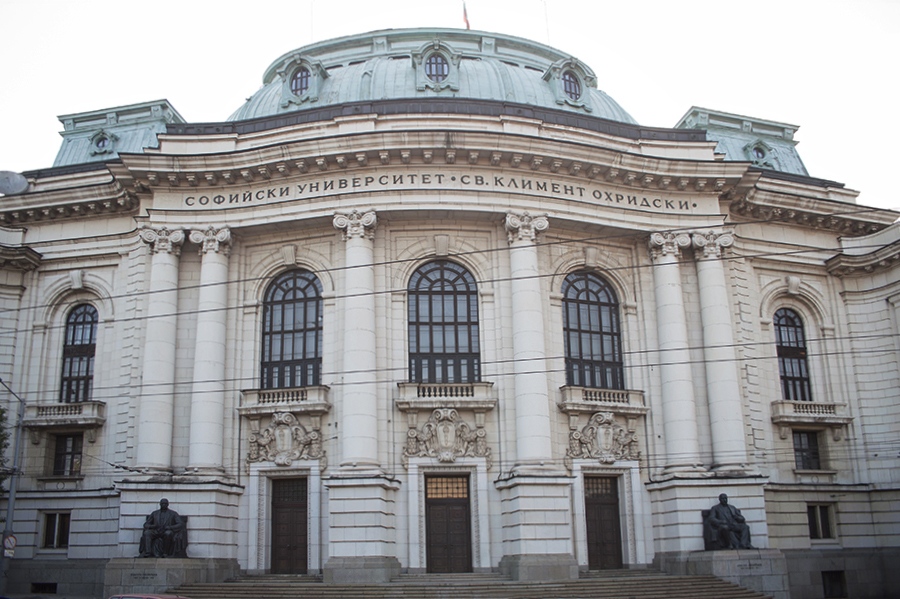 Общото събрание на Софийския университет отхвърли проектите за нова методика