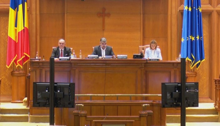 Румъния прие законодателни промени които проправят пътя за добив на