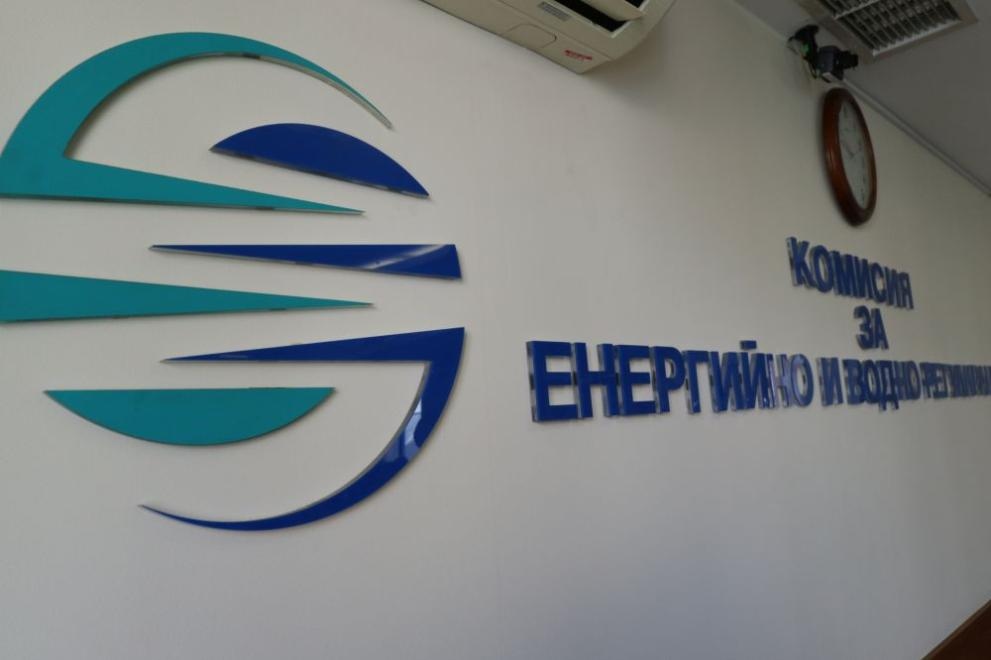 Комисията за енергийно и водно регулиране КЕВР предвижда увеличение на цените на