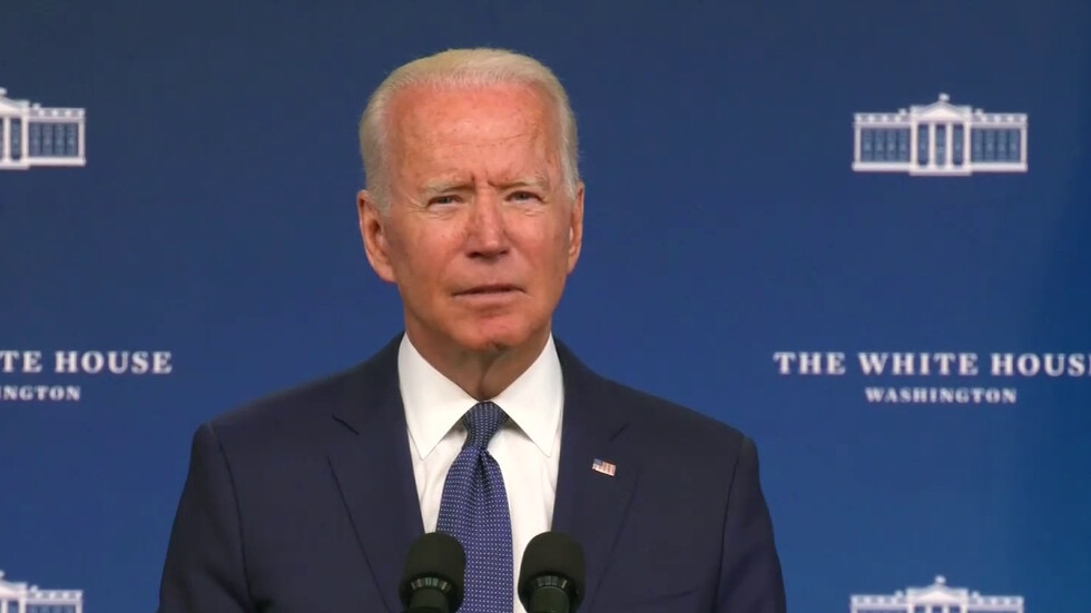 Президентът на САЩ Джо Байдън подписа указ който отменя допълнителните