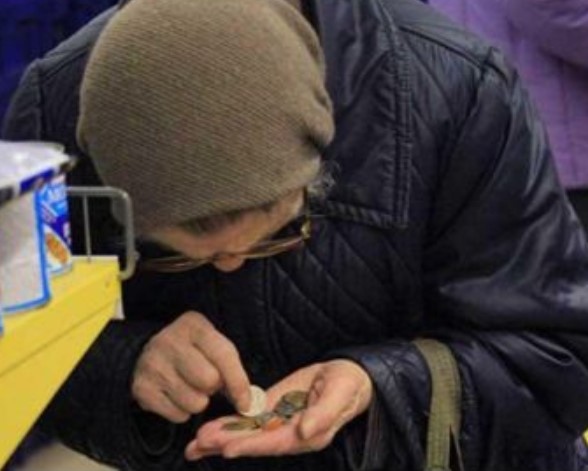 Фейсбук страницата Български Възход публикува позиция против въвеждането на евро