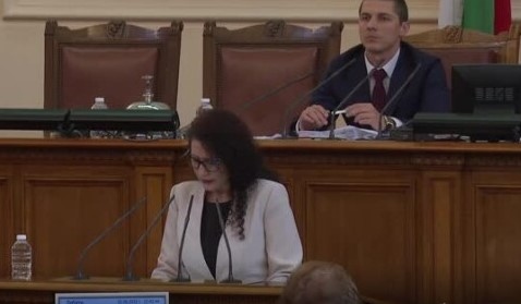 Бих искала да поднеса своето извинение на онези български и