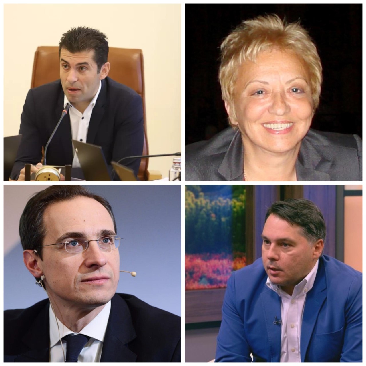 Новината на ПИК че пиарката Диана Дамянова не обслужва вече