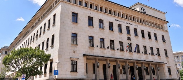 Българската народна банка организира Ден на отворените врати Тя ще