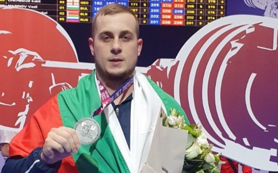 Дейвид Фишеров донесе четвърта титла на България от европейското първенство