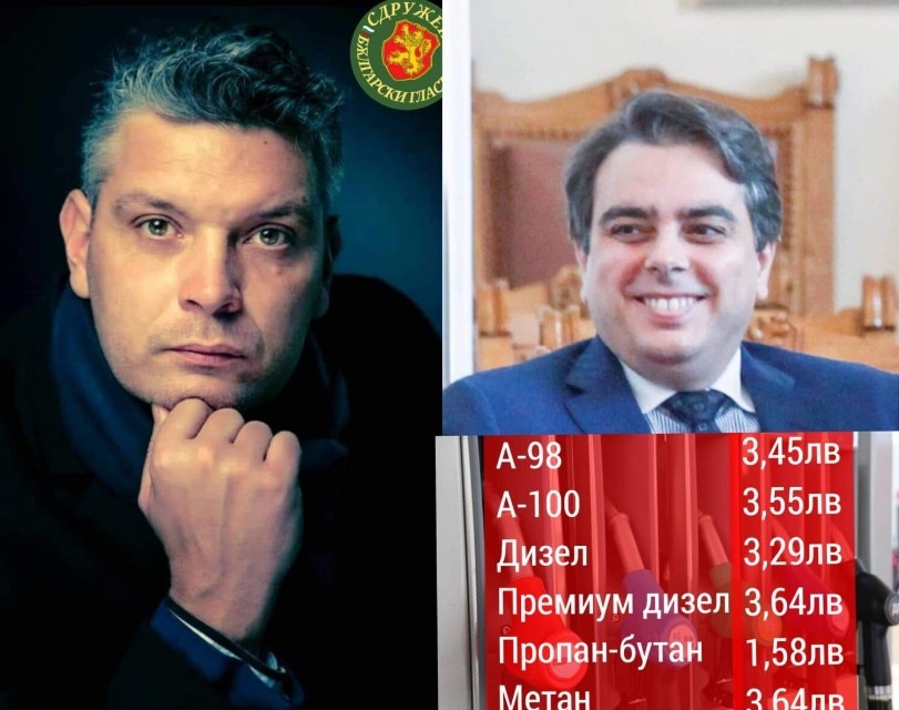 Да поговорим малко за висшия пилотаж на топ счетоводителя на