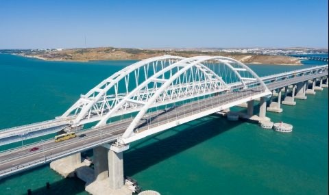 Министърът на отбраната на Русия Сергей Шойгу обяви откриването на