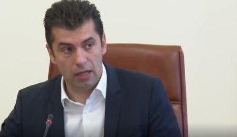 Най важната точка днес е приемането на актуализацията на бюджета каза