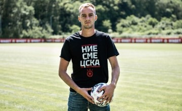 ЦСКА представи второто си лятно попълнение Това е халфът Лазар