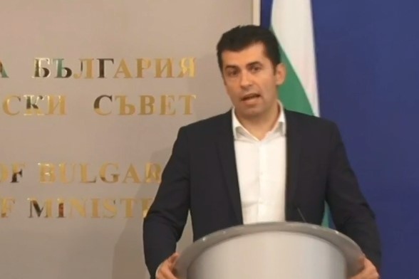 Понеже в последните дни чувам неверни твърдения че правителството има