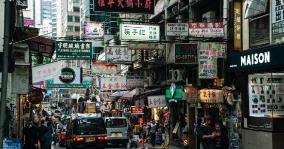 Глобалната мобилна компания ECA International публикува своя годишен списък на