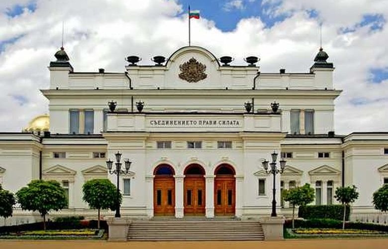 Ако промените в бюджета не бъдат приети от първи юли