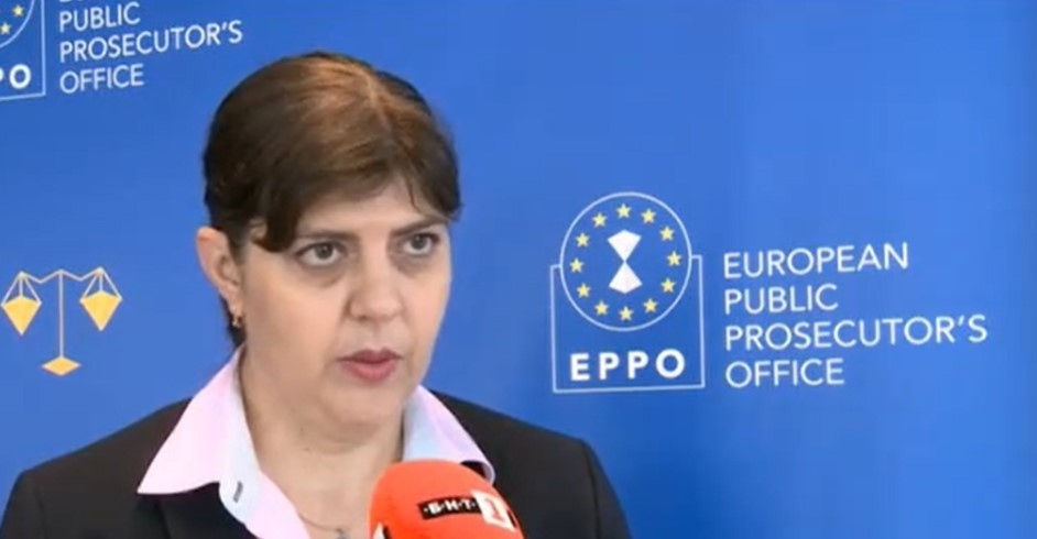 Европейският прокурор Лаура Кьовеши очаква част от случаите които Европейската