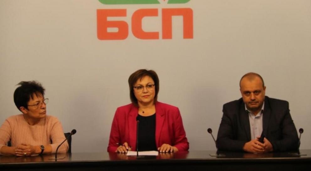 БСП остава в управляващата коалиция и подкрепя актуализацията на бюджета