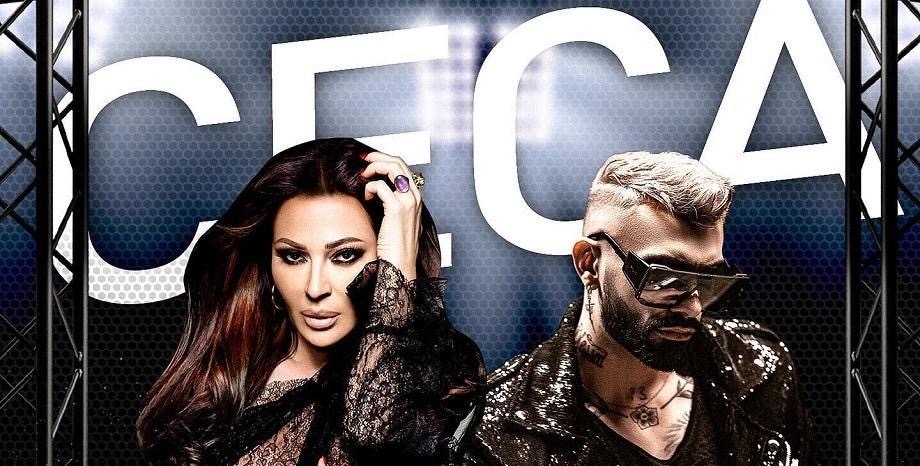 Сръбската звезда Цеца Величкович ще отбележи 35 години на сцена