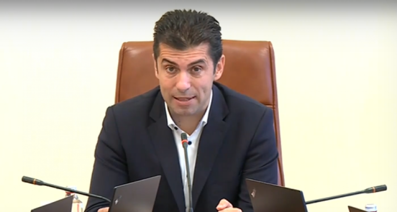 2 5 млрд лева са искани за незаконни строежи като тези