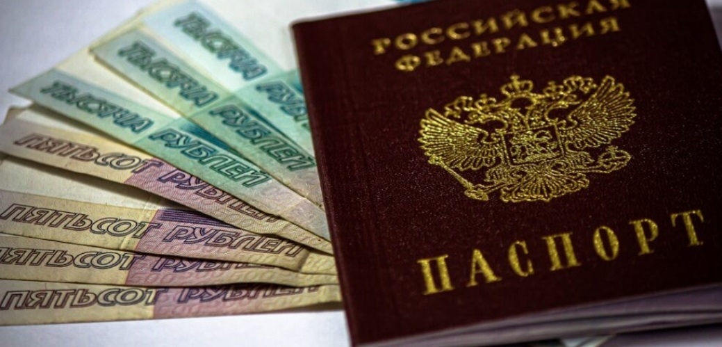 Haд 15 000 милиoнepи мoжe дa избягaт oт Pycия тaзи