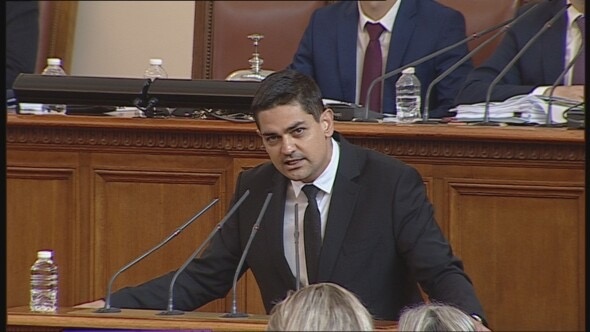 Има такъв народ предаде българския народ Никога повече няма да