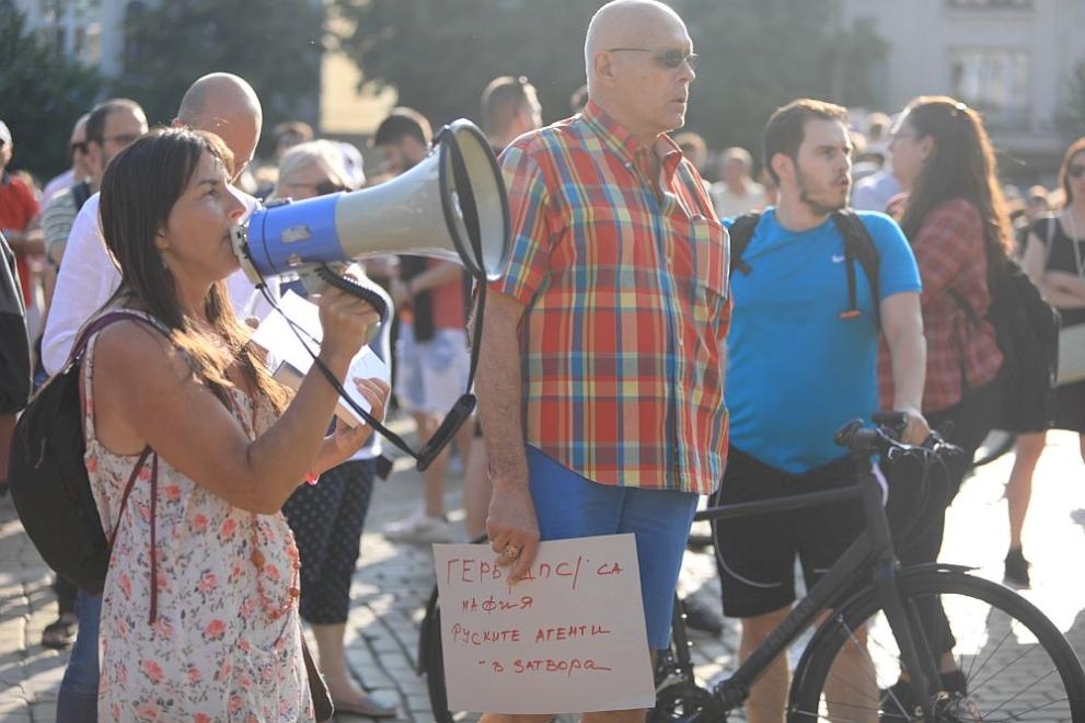 Граждани се събраха на втори протест в рамките на деня