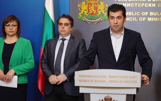 Съдбата на правителството ще се разбере следващата сряда 22 юни От