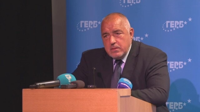 От всичко което се случи вчера мога да коментирам заклинанията