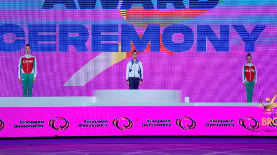 България спечели два медала в многобоя при жените на европейското