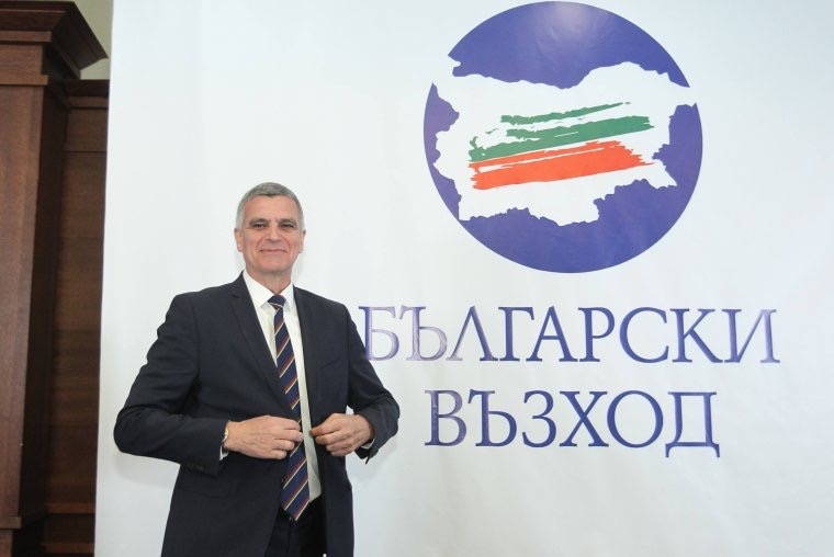 Партията на бившия служебен премиер и министър на отбраната Стефан