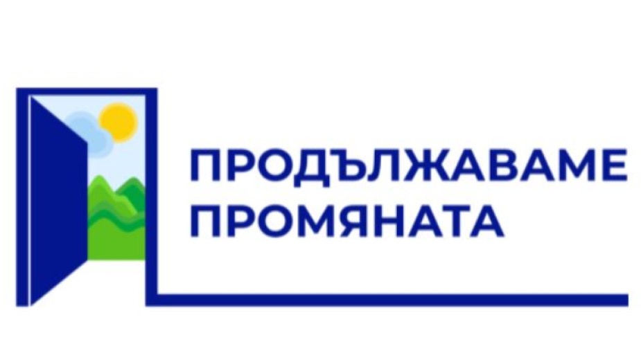 В свое видео обръщение в социалната мрежа Facebook и ефира