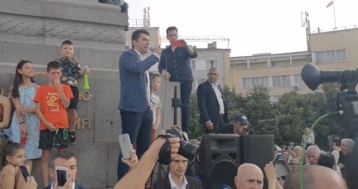 Хиляди се включиха в центъра на София в марша за Европейска