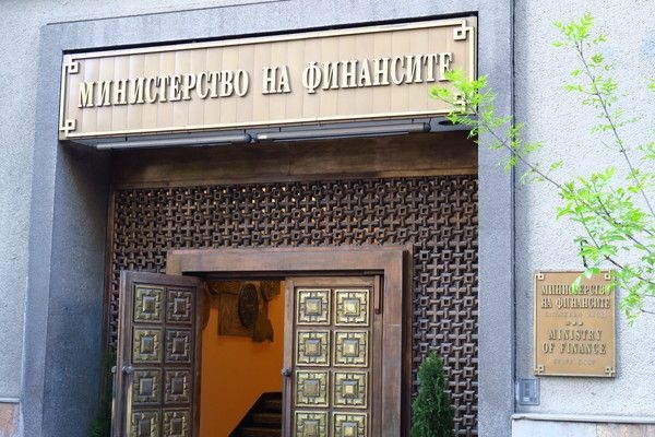 Агенцията за държавна финансова инспекция откри седем нарушения по Закона