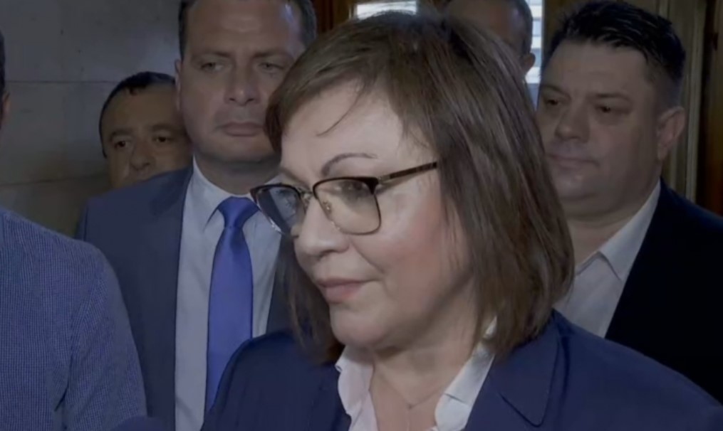 ИТН ГЕРБ ДПС и Възраждане направиха безпринципен сбор Един вот