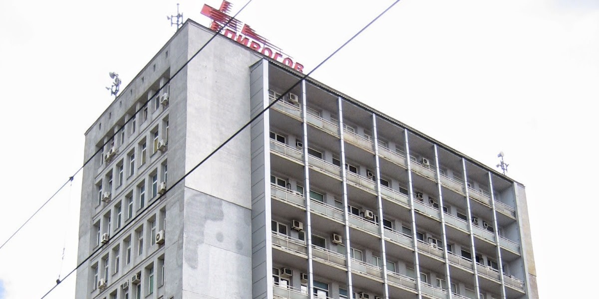 Началници на клиники и отделения в УМБАЛСМ Пирогов са изпратили