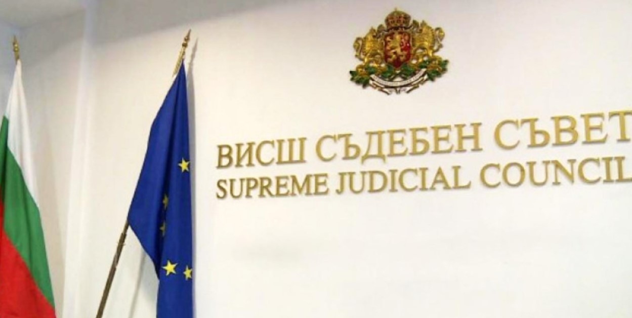Общото събрание на съдиите избира днес членове на Висшия съдебен