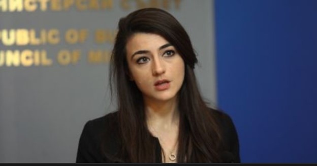 Прокуратурата проверява договор на Българската банка за развитие ББР на