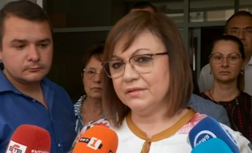 Националният съвет на БСП е решил да подкрепи участието в