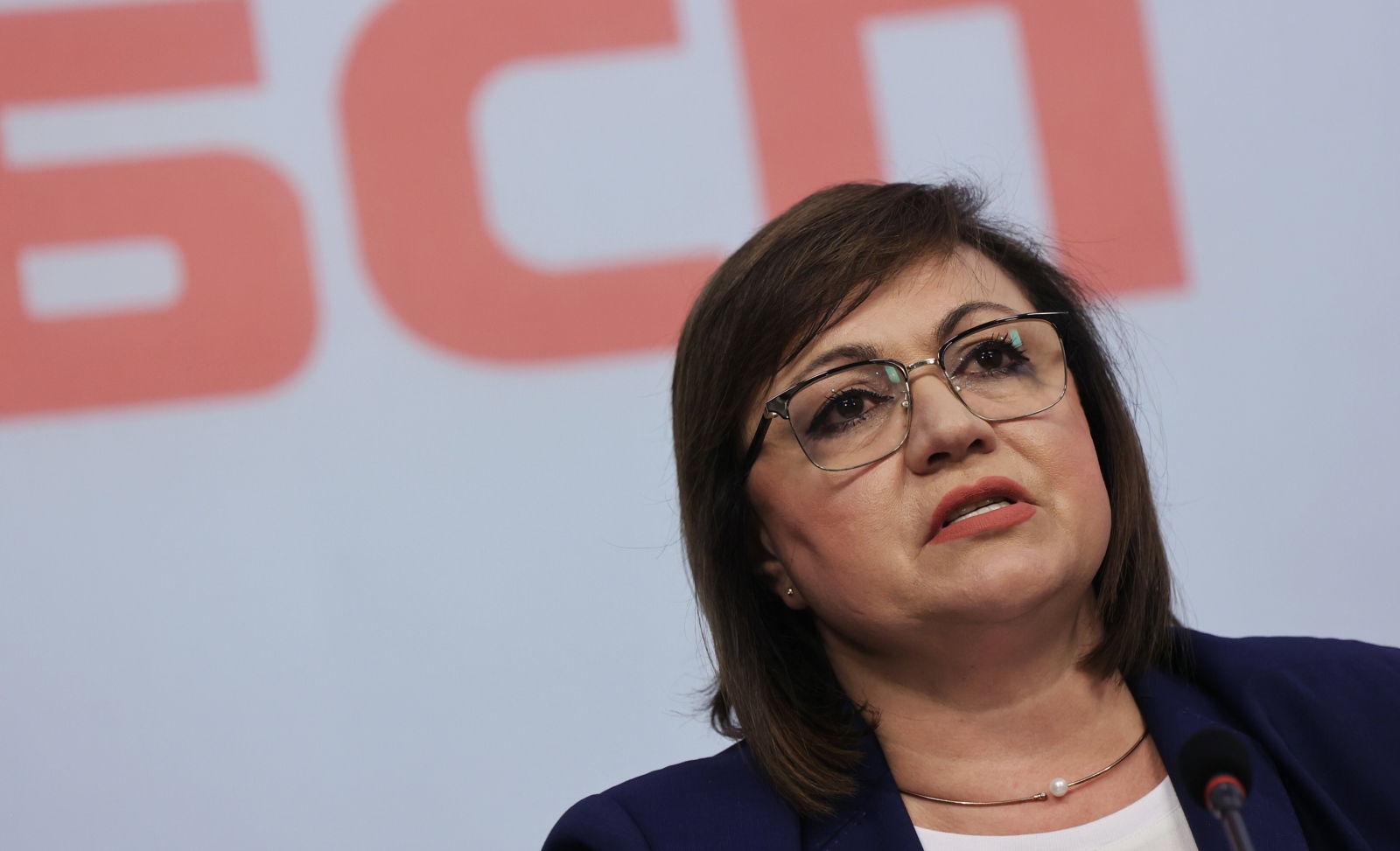 Ръководството на ПГ на БСП няма да участва днес в