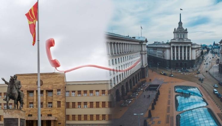 Договаряйки и съгласувайки последното предложение на френското председателство на ЕС