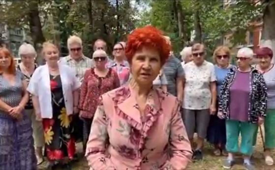 Пенсионери от неформалното движение Отрядите на Путин отправиха призив към