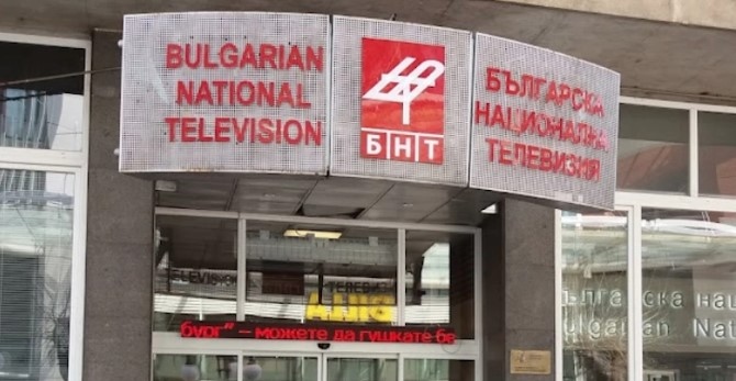 Съвета за електронни медии гласува днес кой да заеме поста