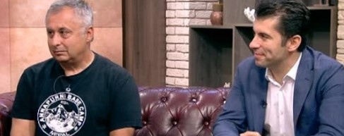 Неправителствена организация е подала сигнал в прокуратурата срещу Петко Петков