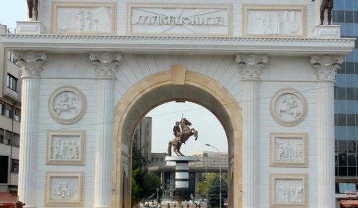 В Скопие започват консултациите по френското предложение за присъединяването на