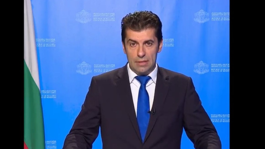 Сам се отказах да бъда отново премиер Не ми е