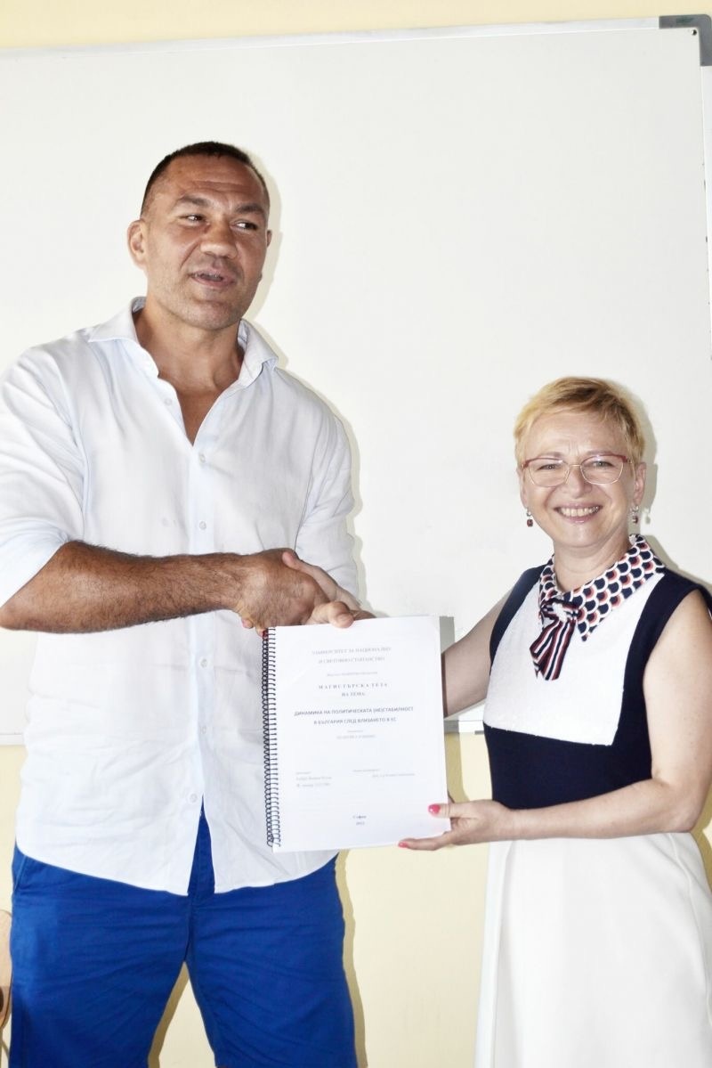 Боксьорът Кубрат Пулев завърши магистърска степен по специалността Политика и